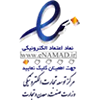 اینماد